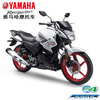Yamaha Motorcycle Feizhi 150 street bike YS150 straddle bike JYM150-7 EFI National IV double-disc sports car racing rider car Chuangnuo Technology YAMA Feizhi YS150/front disc and rear drum/elegant red/2SB5-10C