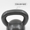 Ruikang (RUIKANG) painted kettlebell competitive training fitness equipment kettle dumbbell men's arm muscle training multi-specification solid cast iron kettlebell painted kettlebell 8KG