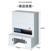 Jingku filing cabinet intelligent rotary cabinet can lift the filing cabinet to position it - multiple units unit price 1.85*1.25*2.9m