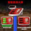 Yongcai (YONGCAI) weighing electronic scale, commercial scale, high-precision electronic scale, rechargeable platform scale, household foldable scale, stall business scale, vegetable selling price counting scale, express scale, industrial scale, 150 kg 30*40 common key digital red letters, no installation needed