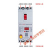 380V three-phase motor phase loss protector water pump phase failure overload leakage comprehensive protection switch timing circuit breaker 100A 3P