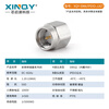 XINQY Xinqiyuan SMA/IPEX RF coaxial adapter stainless steel adapter IPEX1 generation/3rd generation/4th generation/5th generation to SMA SMA-IPEX3-JJGT-3rd generation