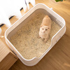 Leyoupai cat litter box extra large open cat toilet semi-enclosed anti-splash cat litter box cat litter box