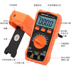 Victory Instrument (VICTOR) digital multimeter high-precision household smart small mini fully automatic multimeter VC520B