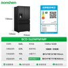 Rongsheng French Ice Refrigerator 560L four-door variable frequency zero-temperature one-level energy-efficient fully automatic ice-making all-in-one machine function air-cooled frost-free embedded multi-door four-door refrigerator Rongsheng French Ice Refrigerator (-18-5 temperature variable)