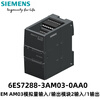 Siemens S7-200 SMART EM AM03 PLC controller 6ES7288-3AM03-0AA0 analog input and output module