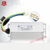 High power DC voltage electric tricycle converter 48V60V72V96V120V to 12V30A transformer 48V-72V to 12V30A five-wire