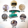 Pulijie Flat Sander Sandpaper Machine Polisher Furniture Wooden Board Floor Sander Polisher Woodworking Sanding Sander Sander Woodworking Sander Sandpaper Machine PS2819S Flat Sand