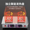 Fangchu Oden cooking machine commercial special pot electric heating single cylinder double cylinder three cylinder with dust cover convenience store spicy hotpot skewers stall snack equipment machine three cylinder 27 grid oden cooking with dust cover