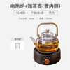 Beijingjie wine warmer large-capacity rice wine kettle multi-function electric heating glass rice wine artifact winter shochu special pot Athens black electric stove + wine kettle 1000ml