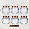 Newair bird's nest stew pot can be steamed and boiled, household high-temperature-resistant glass empty bottle bird's nest cup can be stewed, the fish maw empty bottle