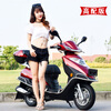Brand new National IV EFI Yuzuan style fuel scooter complete vehicle for men and women 125 fuel-saving motorcycle