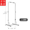 Timminy Telescopic Horizontal Bar Exercise Floor-standing Horizontal Bar Rack Outdoor Bedroom Horizontal Bar Pull-Ups Outdoor Home Simple Standard Version (Width 67CM)