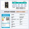 Hisense 125L Ice Bar Refrigerated Freezer Home Small Refrigerator Level 1 Energy Efficiency Pure Taste Preservation Freezing Space JC-125VUT Refrigerator