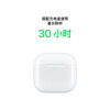 95% new Apple/Apple AirPods 4 with USB-C charging box Apple earphones Bluetooth earphones suitable for iPhone/iPad/Mac fourth generation