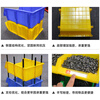 Mingfeng Tenglong combined parts box thickened parts storage box warehouse material box classification storage box hardware oblique accessories screw storage box toy organization plastic box Q4# 8 pieces 400*350*160mm blue five colors available, please contact customer service for details