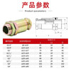 DQM-VI explosion-proof gland, explosion-proof cable clamping seal joint, carbon steel, explosion-proof compression screw