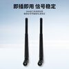 Fengyingzi GPS+BD Beidou dual-mode satellite positioning glue stick antenna passive antenna gain 8dbi 20cm black FYZ-BD11-88