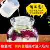 Wuji pickle jar thickened glass pickle jar household water-sealed large Sichuan pickle jar glass 15 catties + base clip + brush