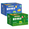 Children's Chinese character early education cards (2 boxes in total) pictographic literacy cards