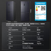 Rongsheng 516 liter double purifier dual system cross-open four-door refrigerator household first-class energy efficiency air-cooled frost-free BCD-516WD1FPA gray 526 cross model national subsidy 20% (grey) new product 516+IDP negative ion sterilization, detoxification and odor + dual system