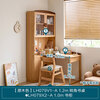Lin's Home Nordic style living room combination bookcase with door display cabinet study children's room desk cabinet
