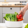 Ax washable vegetable basin drain basket fruit plate living room household water filter vegetable basket coffee table rice cleaning artifact double-layer basin sieve vegetable basin medium thickened double layer milk white