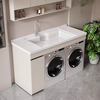 Tuowei small apartment washing machine cabinet combination balcony washbasin all-in-one cabinet washbasin basin cut corner customized with washboard slot 80*70cm warm khaki-with washboard