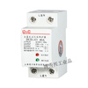 Shanghai self-restoring overvoltage and undervoltage protector 40A63A circuit breaker delay automatic protector 2P4P 2P 63A