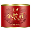 Jiangjie Jin Junmei Black Tea Authentic Tea Origin Alpine Black Tea Honey Fragrance Yellow Bud Jin Junmei Canned 100g