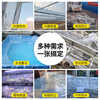 Yuanxing (YUANXING) plastic film thickened transparent plastic cloth rainproof cloth decoration dustproof insulation film greenhouse film waterproof cloth 12 wires 2*2