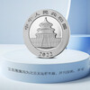Henan Coins 2022 Panda Silver Coin Commemorative Coin 30g 999 Pure Silver Panda Silver Coin Series Encapsulated Preliminary Mint Edition