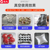 Yifei external vacuum packaging sealing machine commercial electronic components textiles integrated pumping and charging large sealing machine 600A paint model standard model + single air nozzle