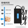 Golden Arrow electric vehicle battery charger 48V12AH60v20AH72V32AH Golden Arrow new national standard Golden Arrow 48V20AH_Golden Arrow national standard interface