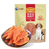 McFoody Dog Snacks Luxurious Nutritious Chicken Jerky 400g Adult Puppy Molar Training Reward Satisfying Pet Snacks