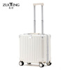 Zuo Ting multifunctional aluminum frame suitcase trolley case small portable boarding case high-value anti-collision and pressure-resistant suitcase smoke white 18 inches