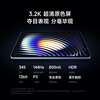 99% new Xiaomi (MI) Mi Pad 7 Pro soft light version 11.2-inch tablet 3.2K ultra-clear screen 8+256G black