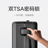 Mijia Xiaomi suitcase 20-inch aluminum frame trolley case boarding case black suitcase men's password box women's leather case
