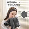 Made in Tokyo, 180g thickened and soft towels, five-star hotel type A pure cotton, large adult men and women towels, 2 pieces, elegant gray
