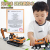 Kawei (KIV) engineering vehicle toy set children's toy car boy alloy crane mixer truck excavator Children's Day gift alloy-engineering seven-piece set-gift box style