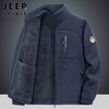 JEEP SPIRIT Jeep Jacket Men's Spring and Autumn Stand Collar Polar Fleece Jacket Men's Velvet Cardigan Sweater Men's Dark Gray XL