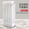 Steel four-column radiator household wall-mounted radiator leak-proof steel radiator spot steel four-column GZ406