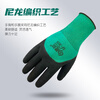 Shengfang hanging rubber gloves labor protection thickened wear-resistant anti-slip breathable work protection and maintenance construction site construction gloves 12 pairs