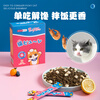 Paddy Time cat snacks mixed flavor 15g*60 pieces, pet nutrition, wet food snacks for young cats, hydrating hair and cheeks