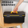 Deli tool box empty box household hardware storage box large multi-functional repair tool electrician portable student DL432814 fashionable 14-inch