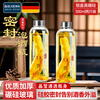 Baijie wine bottle bubble wine glass bottle sealed food grade special high-end liquor bottle wine jar flask wine bubble container empty bottle private collection of two high-quality high borosilicate 500ml