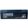 HUAYU Huayu lead-acid battery 7.5HA12V9Ah12V17 communication maintenance-free UPS 12V2.2AH