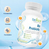 BioTrace bioactive probiotics intestinal probiotics support intestinal health and enhance immunity New Zealand's 20-year-old brand BioTrace bioactive probiotics