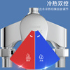 Kegoo Brass Mixing Valve Bathroom Shower Faucet Exposed Bathroom Shower Hot and Cold Switch Faucet K3014