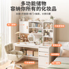 Xunqiao dressing table bedroom computer table integrated simple modern desk makeup table two-in-one makeup cabinet mirror bedside bookshelf upgraded model warm white 120CM + lamp mirror + chair